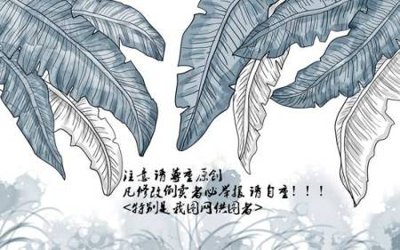 File tranh File tranh gốc tổng hợp tranh nền tường đẹp K95714 (gốc) in backlit film