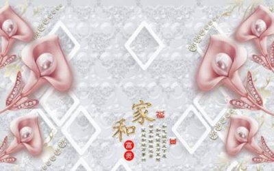 File ảnh File tranh gốc tổng hợp tranh nền tường đẹp K95721 (gốc) trang trí khách sạn