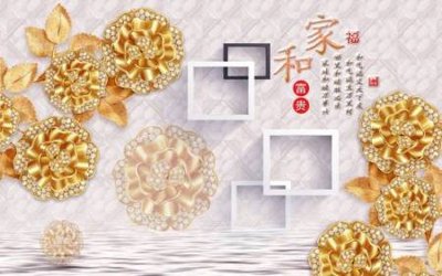 Ảnh gốc File tranh gốc tổng hợp tranh nền tường đẹp K95765 (độ nét cao) in tráng gương