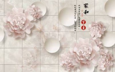 Tải file gốc File tranh gốc tổng hợp tranh nền tường đẹp K95781 dùng cho in ấn