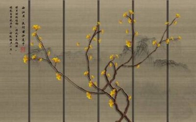 File gốc File tranh gốc tổng hợp tranh nền tường đẹp K95836 (in ấn) màu sắc trung thực