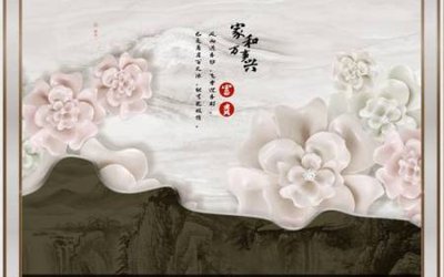 Tải file gốc File tranh gốc tổng hợp tranh nền tường đẹp K95838 (in bạt) quảng cáo