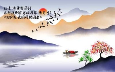 File gốc File tranh gốc tổng hợp tranh nền tường đẹp K95840 (phiên bản chuẩn) để in ấn