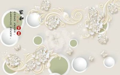 Tệp tin gốc File tranh gốc tổng hợp tranh nền tường đẹp K95842 (chất lượng cao) File tranh gốc tổng hợp tranh nền tường đẹp K95842