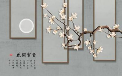 File tranh File tranh gốc tổng hợp tranh nền tường đẹp K95874 (bản gốc) in canvas