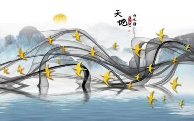 File gốc File tranh gốc tổng hợp tranh nền tường đẹp K95888 (trang trí) phòng làm việc