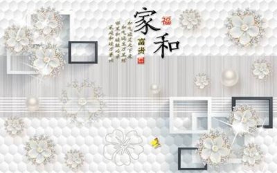 Tải file File tranh gốc tổng hợp tranh nền tường đẹp K95908 (ảnh gốc) in tranh kính