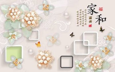 File gốc File tranh gốc tổng hợp tranh nền tường đẹp K95910 (in lụa) hoa văn cổ điển