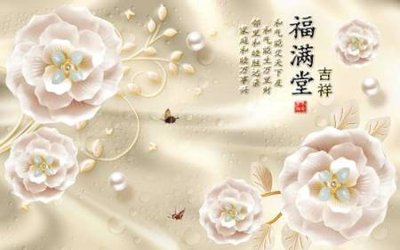 Tải file gốc File tranh gốc tổng hợp tranh nền tường đẹp K95955 dùng cho in ấn