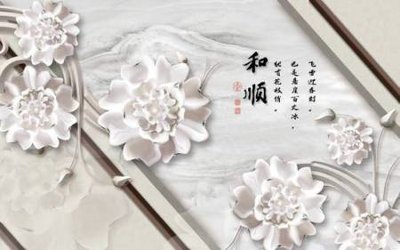 File tranh File tranh gốc tổng hợp tranh nền tường đẹp K95967 (gốc) in film