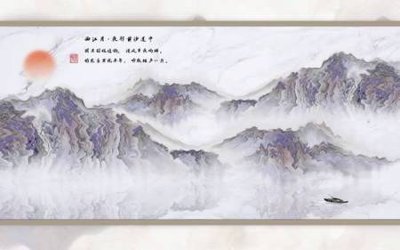 File gốc in ấn File tranh gốc tổng hợp tranh nền tường đẹp K96046 (sẵn sàng tải về)