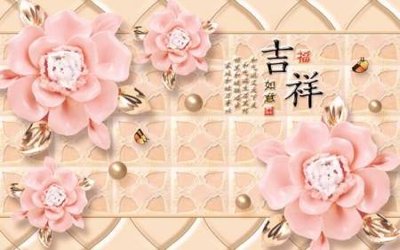 Mua file gốc File tranh gốc tổng hợp tranh nền tường đẹp K96081 (PSD) tại Filetranh.com