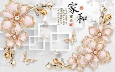 Tải file gốc File tranh gốc tổng hợp tranh nền tường đẹp K96121 (in khổ lớn) quảng cáo