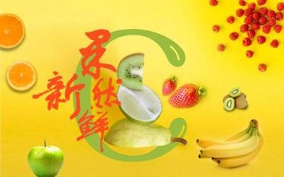 File tranh gốc File tranh gốc tổng hợp tranh nền tường đẹp K96139 (bản quyền) file PSD