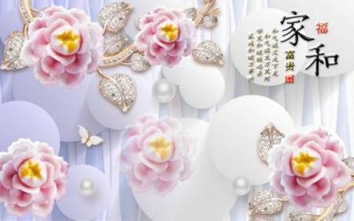 Tải file File tranh gốc tổng hợp tranh nền tường đẹp K96151 (gốc) làm file in ấn