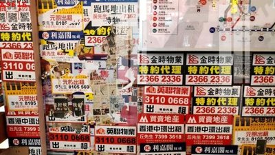 Tải file gốc File gốc in tranh tổng hợp K9616 (in khổ lớn) quảng cáo