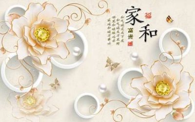 File tranh File tranh gốc tổng hợp tranh nền tường đẹp K96183 (bản gốc) treo phòng ăn