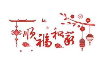 File tranh File tranh gốc tổng hợp tranh nền tường đẹp K96192 (file gốc) chuẩn màu in