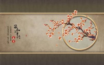 File gốc File tranh gốc tổng hợp tranh nền tường đẹp K96306 (trang trí) phòng làm việc