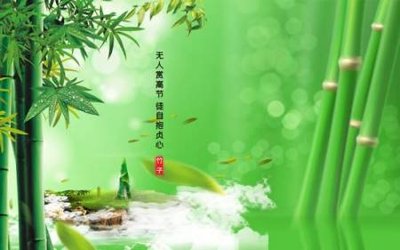 Ảnh gốc File tranh gốc tổng hợp tranh nền tường đẹp K96333 (độ nét cao) in mica