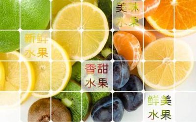 File PSD File tranh gốc tổng hợp tranh nền tường đẹp K96374 (bản gốc) cho nhà in