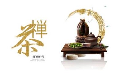 Ảnh gốc File tranh gốc tổng hợp tranh nền tường đẹp K96381 (nét căng) in mica