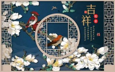 File in mica File tranh gốc tổng hợp tranh nền tường đẹp K96387 (bản gốc) làm vách ngăn