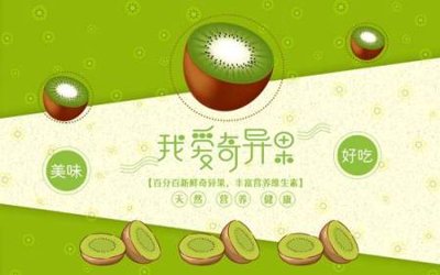 File tranh File tranh gốc tổng hợp tranh nền tường đẹp K96393 (ảnh gốc) không bị mờ