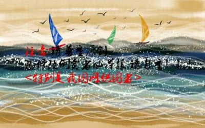 File PSD File tranh gốc tổng hợp tranh nền tường đẹp K96417 (chất lượng in ấn)