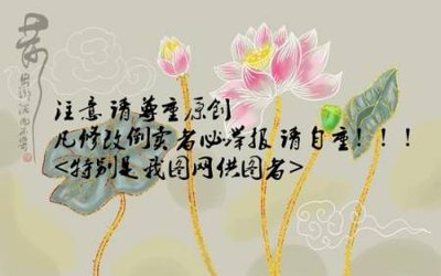 File ảnh File tranh gốc tổng hợp tranh nền tường đẹp K96418 (gốc) trang trí khách sạn