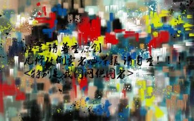 File tranh File tranh gốc tổng hợp tranh nền tường đẹp K96419 (bản gốc) treo tường