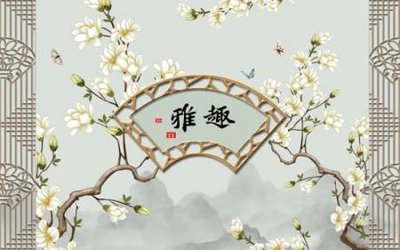 File gốc File tranh gốc tổng hợp tranh nền tường đẹp K96473 (trang trí) phòng làm việc