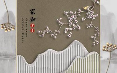 File tranh File tranh gốc tổng hợp tranh nền tường đẹp K96532 (bản gốc) trang trí văn phòng