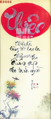 File tranh File gốc in tranh tổng hợp K9806 (gốc) chủ đề thiên nhiên