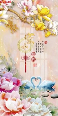 Tải file gốc File gốc in tranh tổng hợp K9822 (in khổ lớn) không vỡ