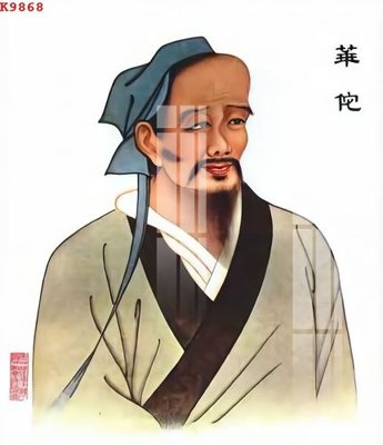 Download file gốc File gốc in tranh tổng hợp K9868 (in mica) trang trí