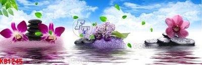 Download file gốc File in kính bếp KB1245 (in mica) logo