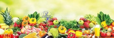 Tải file tranh File in kính bếp KB2046 (gốc) tại Filetranh.com