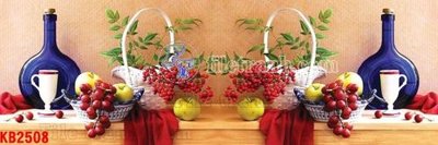 Download file ảnh gốc File in kính bếp KB2508 để in ấn