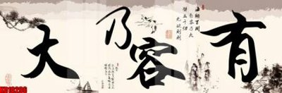 File gốc File tranh in décor tranh treo tường tổng hợp KD10296 (in lụa) họa tiết 3D