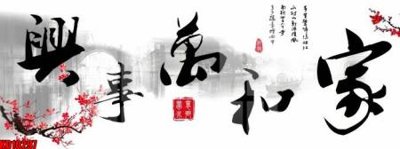 Tải file PSD File tranh in décor tranh treo tường tổng hợp KD10297 (nguyên layer) để in