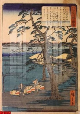 Tải file gốc File tranh in décor tranh treo tường tổng hợp KD10342 (in bạt) quảng cáo