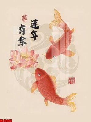 Download file File tranh in décor tranh treo tường tổng hợp KD10606 (chất lượng in ấn)