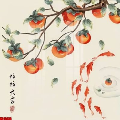 File tranh File tranh in décor tranh treo tường tổng hợp KD10638 (gốc) phong cách tối giản