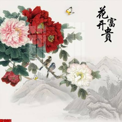 Tải file gốc File tranh in décor tranh treo tường tổng hợp KD10661 (in tráng gương) cao cấpFile gốc File tranh in décor tranh treo tường tổng hợp KD10661 (in ấn) phiên bản độc quyền