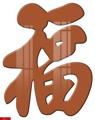 File PSD File tranh in décor tranh treo tường tổng hợp KD11202 (bản gốc) dễ dàng edit