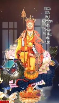 File tranh gốc PSD File tranh in décor tranh treo tường tổng hợp KD11372 còn nguyên layer