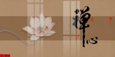 Mua file gốc File tranh in décor tranh treo tường tổng hợp KD11516 (chất lượng) tại Filetranh.com