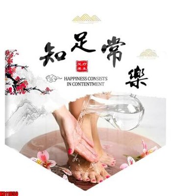 File gốc File tranh in décor tranh treo tường tổng hợp KD11650 (PNG) trong suốt (transparent)