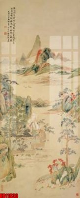 Download file File tranh in décor tranh treo tường tổng hợp KD11830 (gốc) in mica đèn LED